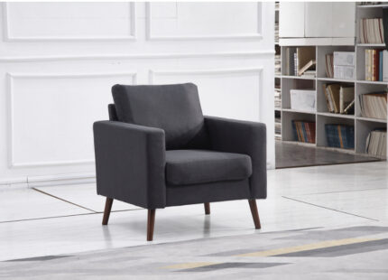 Basic Fabric Stationary Chair